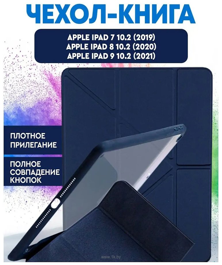 Фотографии Bingo Tablet Fold для iPad 10.2 2019/2020 (синий)