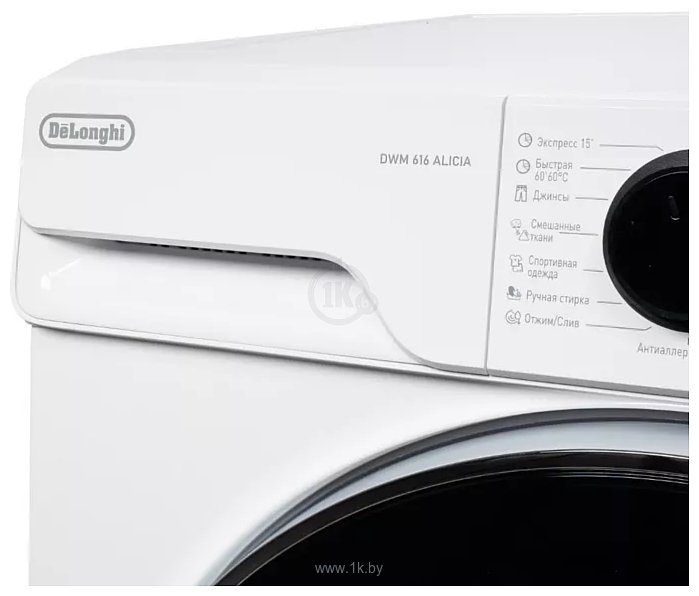 Фотографии DeLonghi DWM 616 ALICIA
