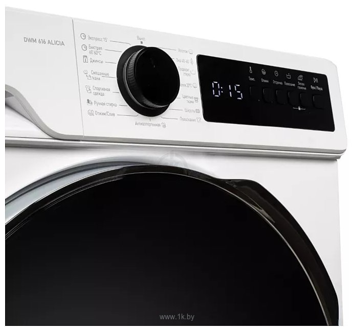 Фотографии DeLonghi DWM 616 ALICIA