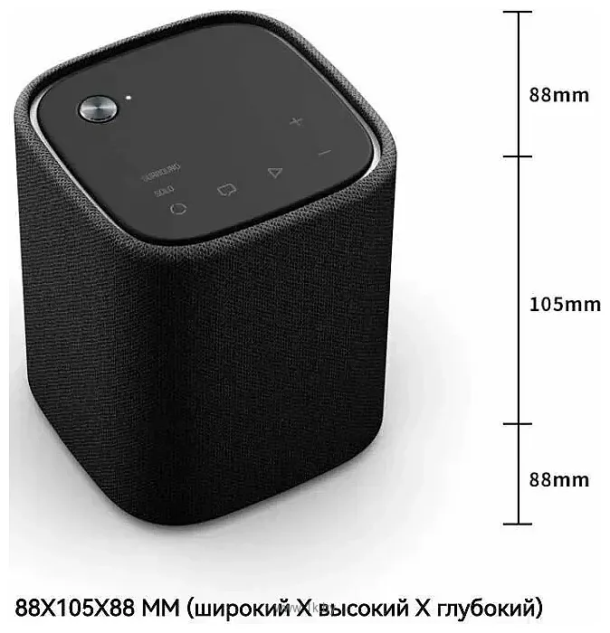 Фотографии Yamaha WS-X1A