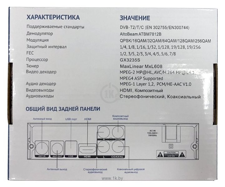 Фотографии Oriel 421 (DVB-T2/C)