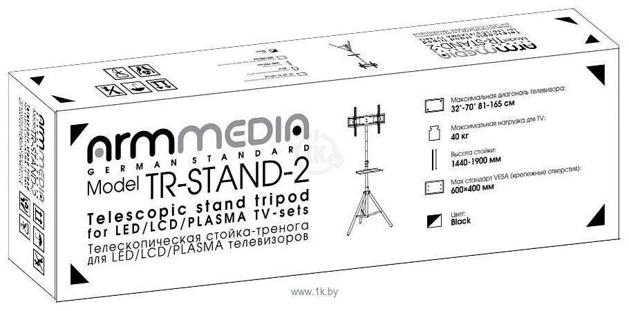 Фотографии Arm Media TR-Stand-2 (черный)