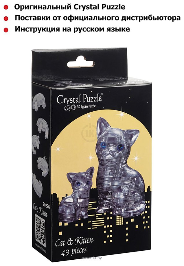 Фотографии Crystal Puzzle Кошка 90226