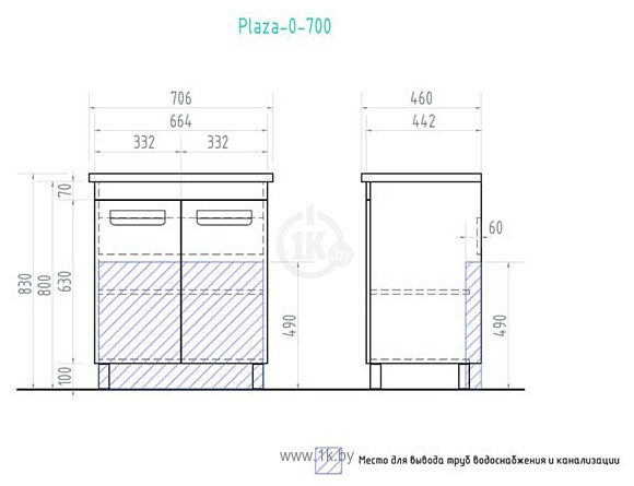 Фотографии Vigo Plaza 700-2-0