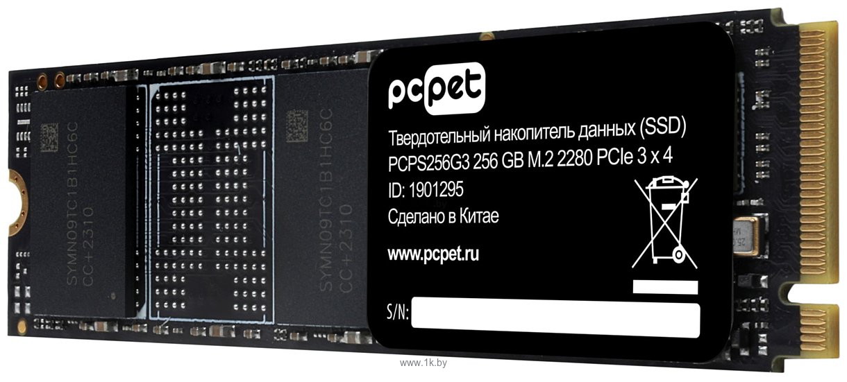 Фотографии PC Pet PCPS256G3 256GB