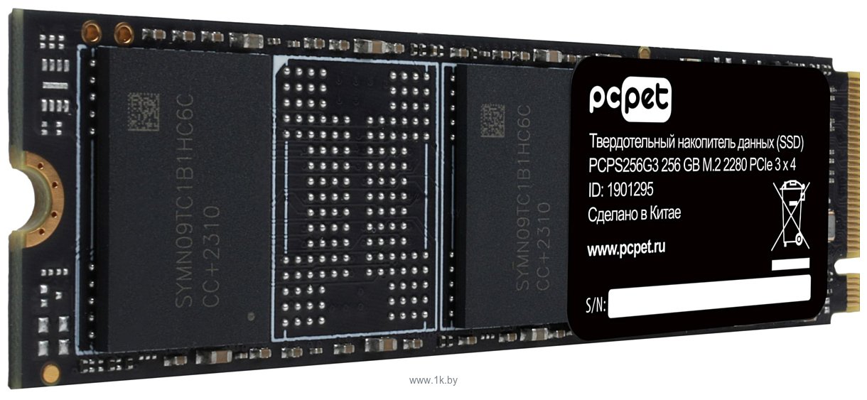 Фотографии PC Pet PCPS256G3 256GB