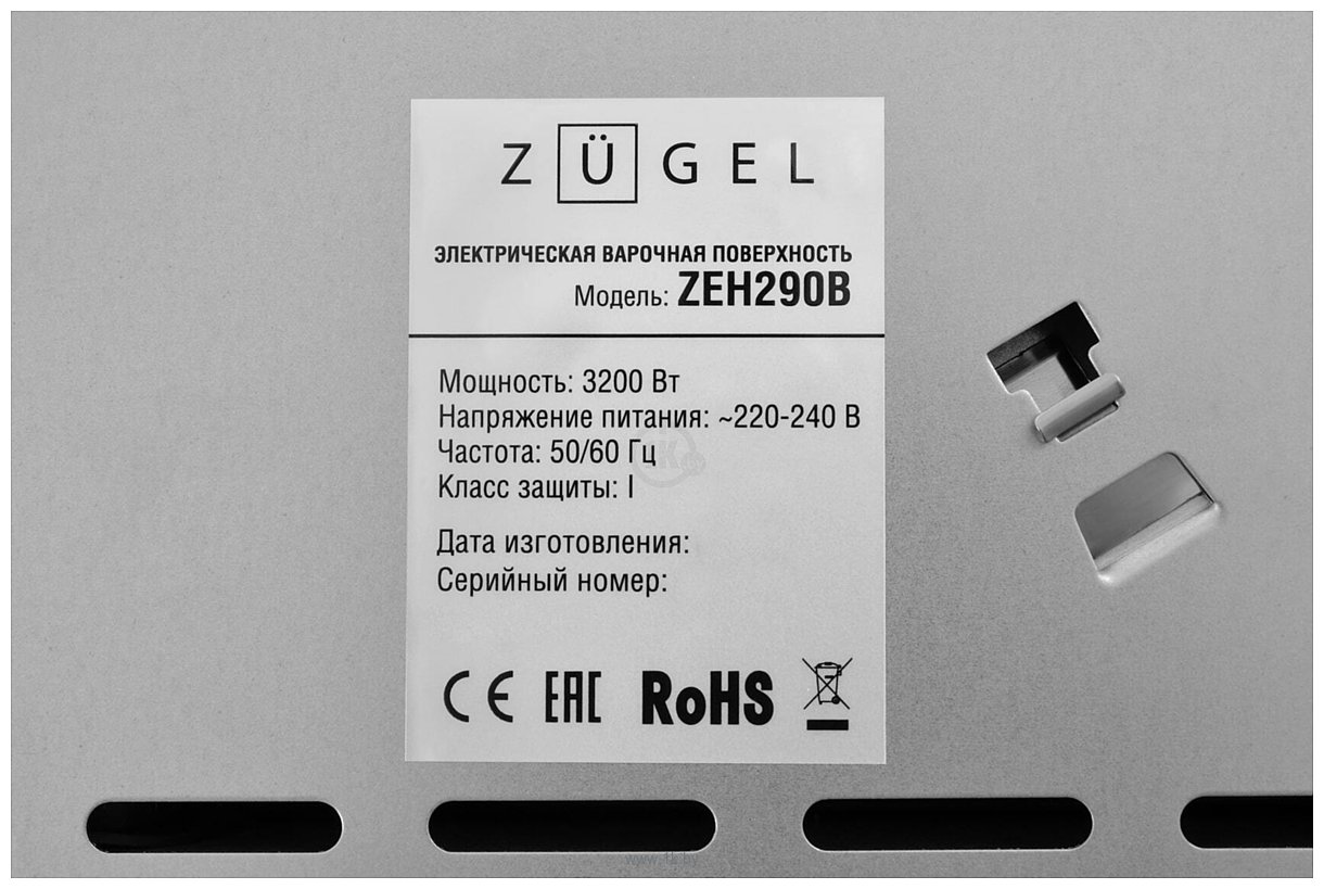 Фотографии ZUGEL ZEH290B