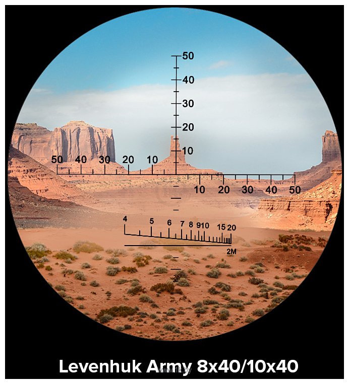 Фотографии LEVENHUK Army 8x40 с сеткой