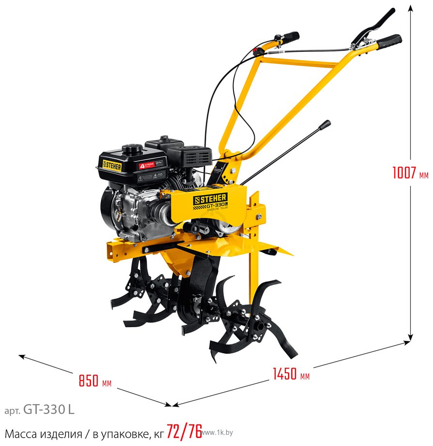 Фотографии Steher GT-330 L