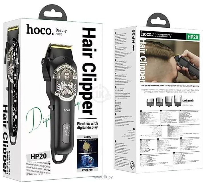 Фотографии Hoco HP20