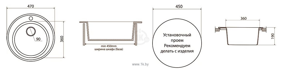 Фотографии VIGRO Vigronit VG102