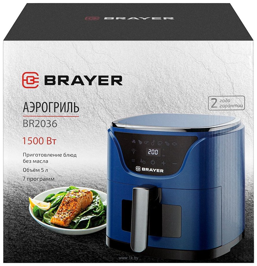 Фотографии Brayer BR2036