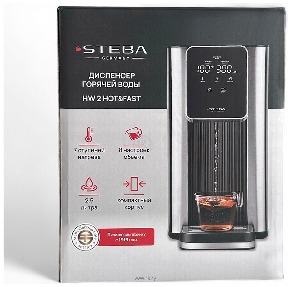 Фотографии Steba HW 2 Hot&Fast