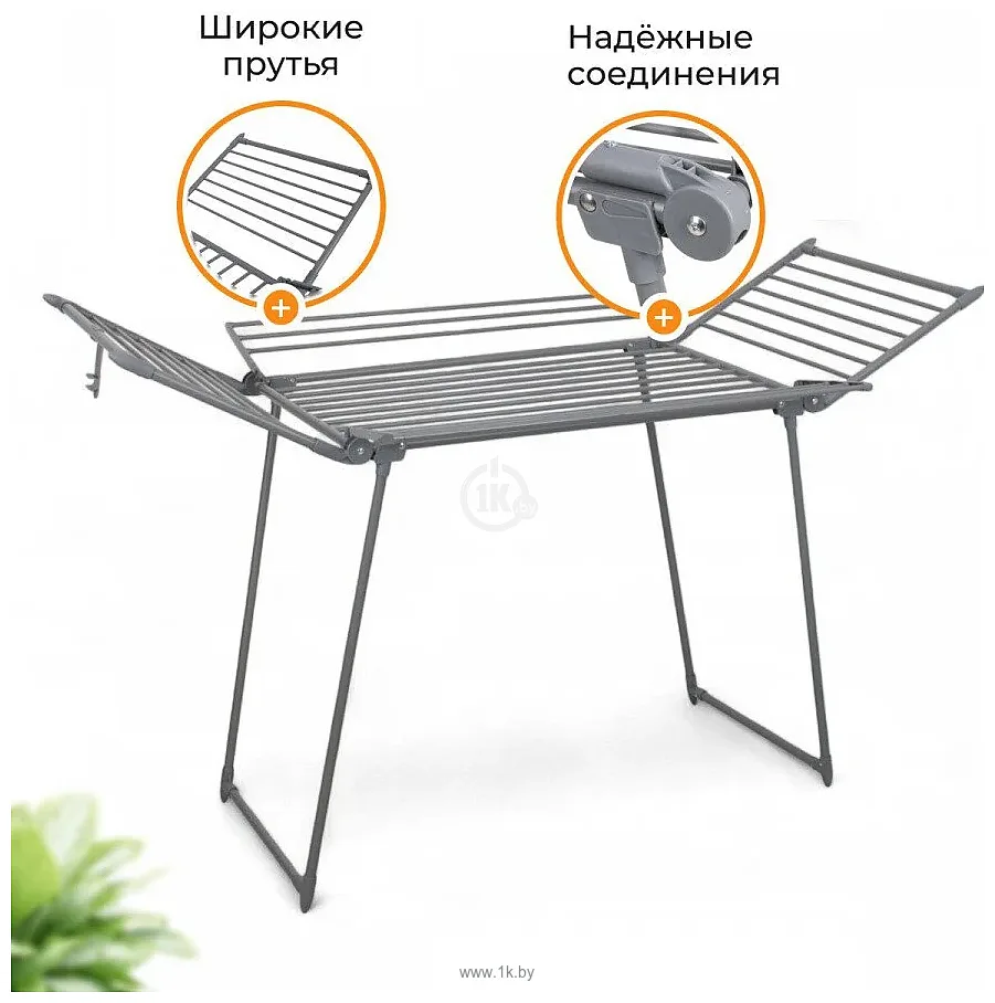 Фотографии Joy Home Quatro (матовый серый)