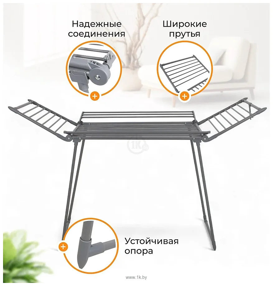 Фотографии Joy Home Quatro (матовый серый)