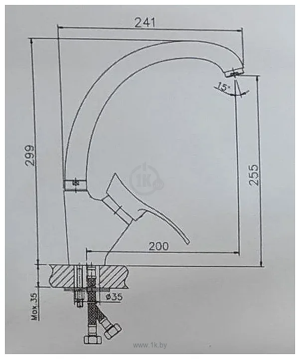 Фотографии MARRBAXX Карельский камень КМ009/G31 (белый)