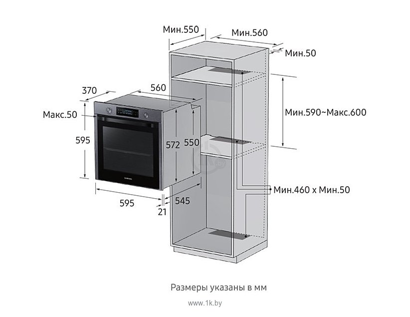 Фотографии Samsung NV75K5541RG