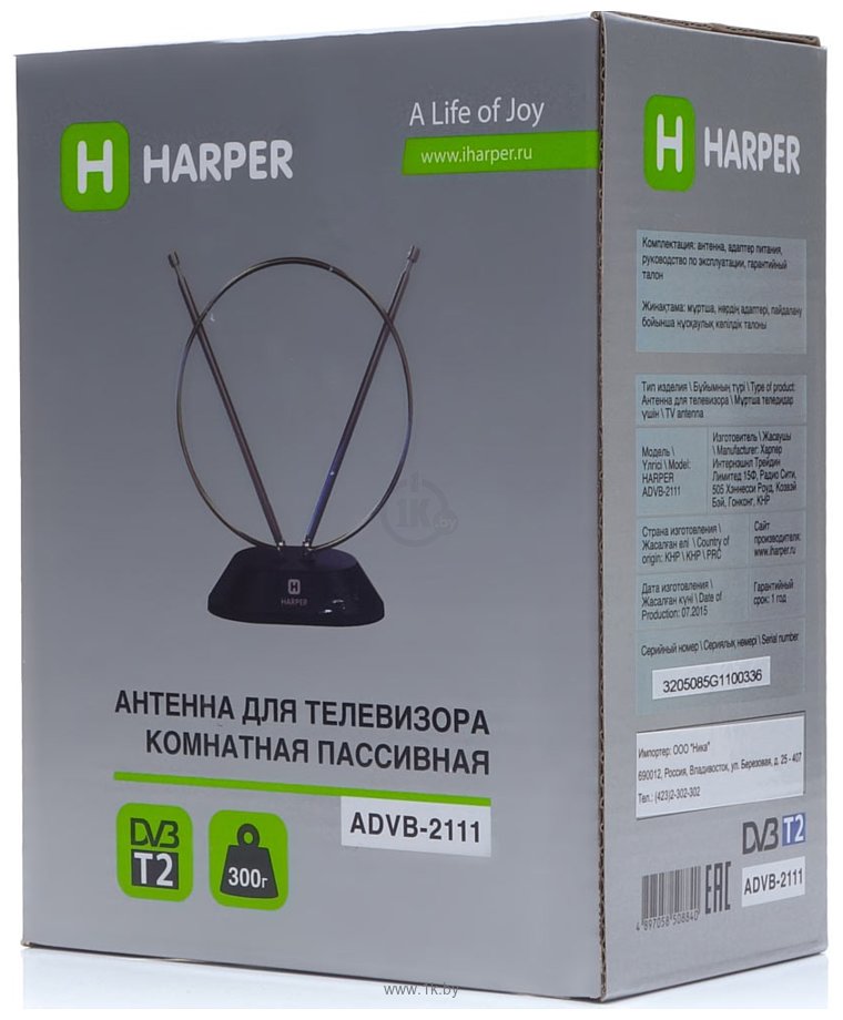 Фотографии Harper ADVB-2111