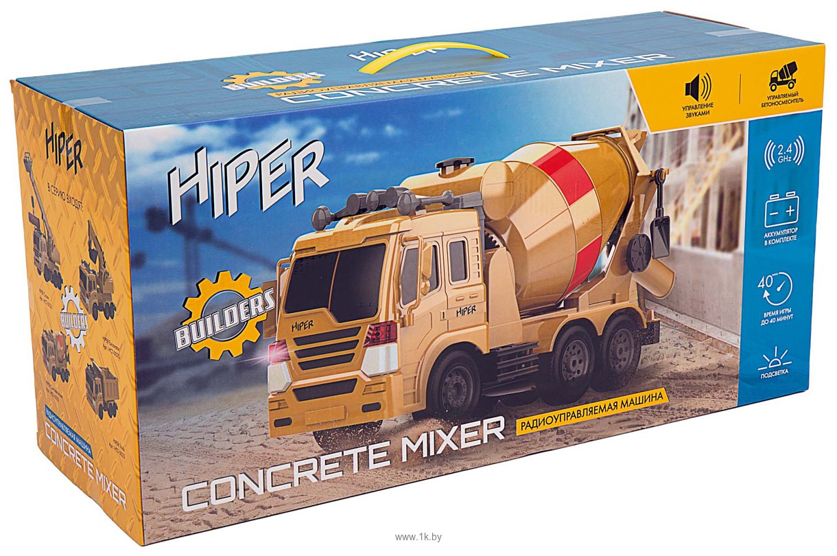 Фотографии Hiper Concrete Mixer HCT-0022