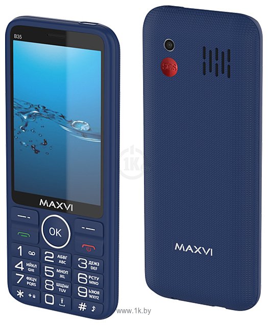 Фотографии MAXVI B35