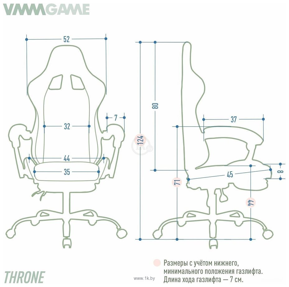 Фотографии VMM Game Throne RGB OT-B31RGBBK (черный)