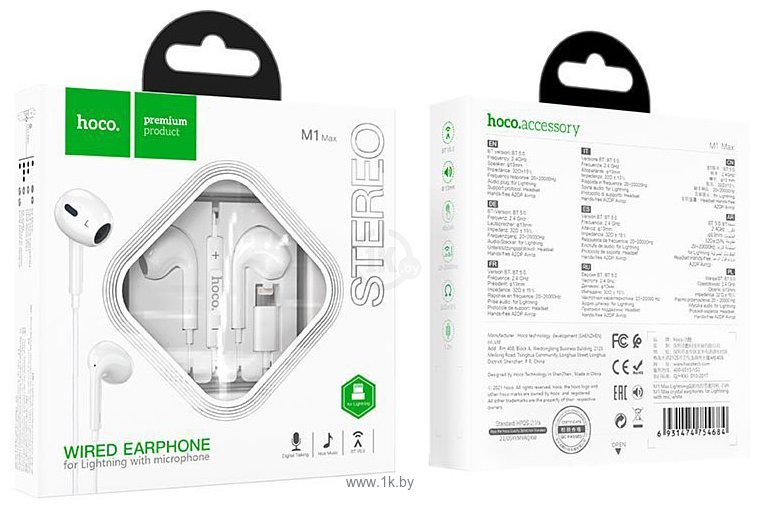 Фотографии Hoco M1 Max Lightning