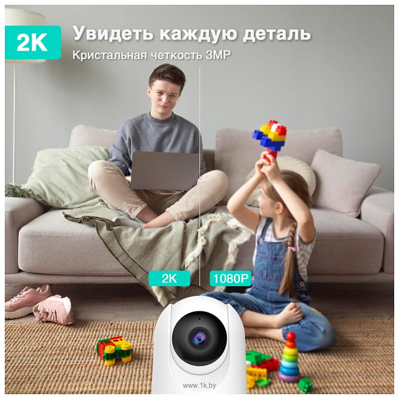 Фотографии Botslab Indoor Camera 2 C211