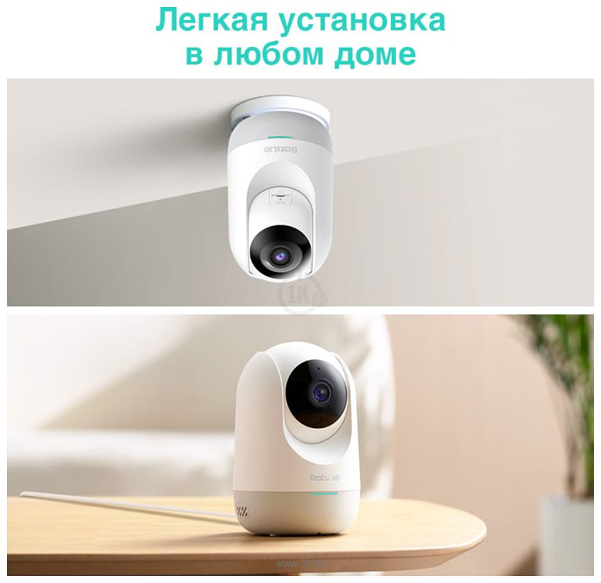 Фотографии Botslab Indoor Camera 2 C211