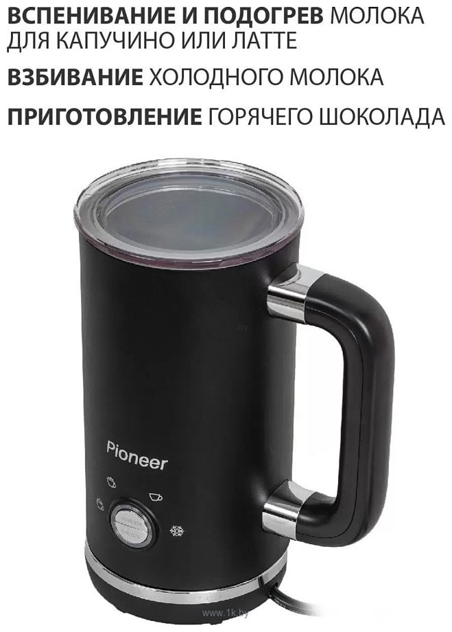 Фотографии Pioneer MF104 (черный)