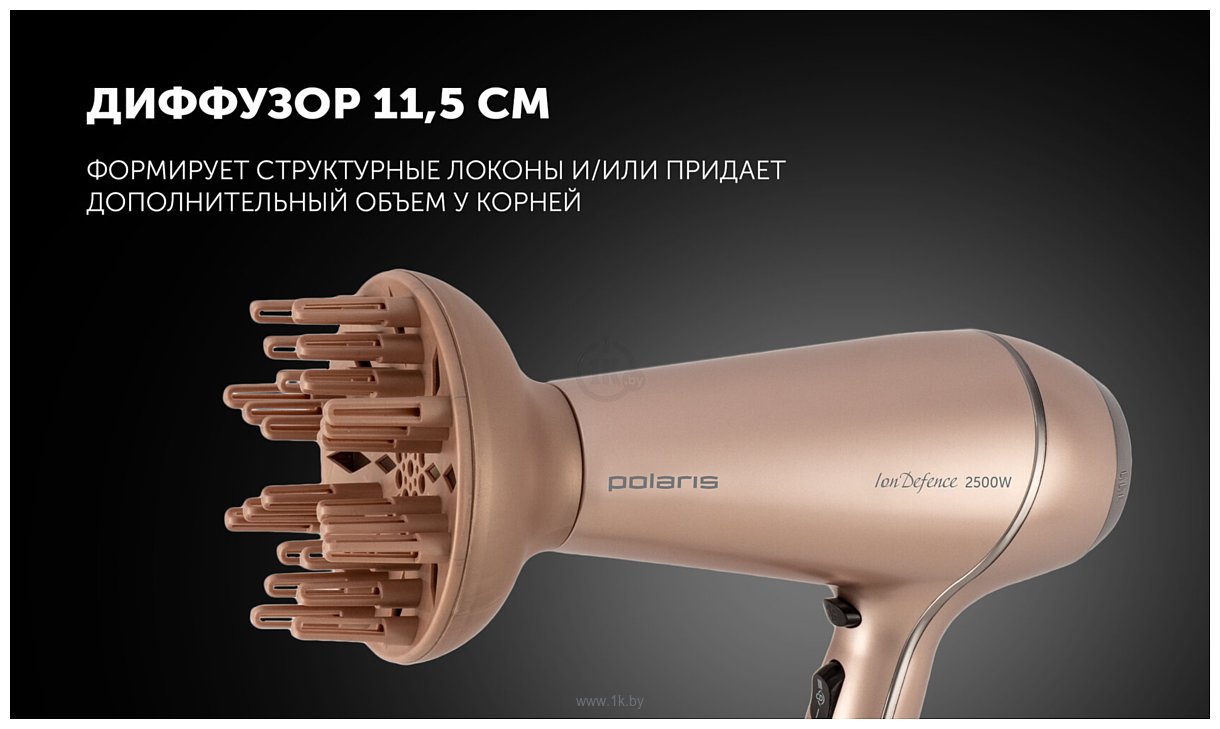 Фотографии Polaris PHD 2503TDi