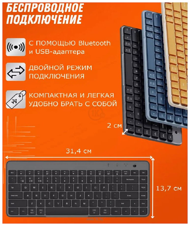 Фотографии Xiaomi Dual Mode Wireless Keyboard XMBXJP01YM gray/black