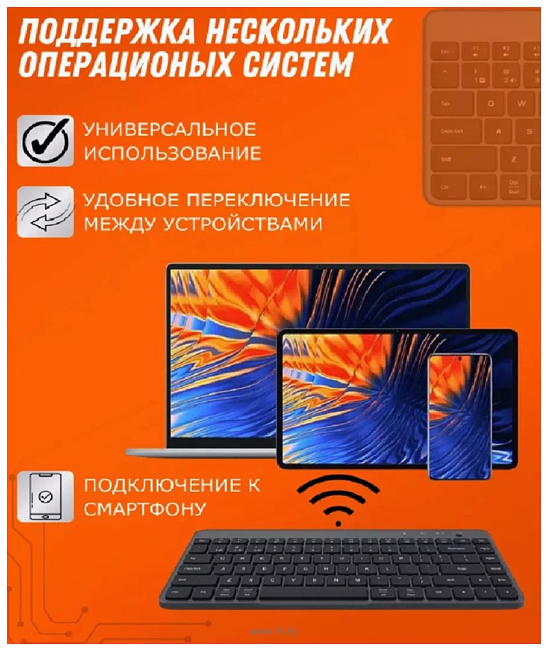 Фотографии Xiaomi Dual Mode Wireless Keyboard XMBXJP01YM gray/black