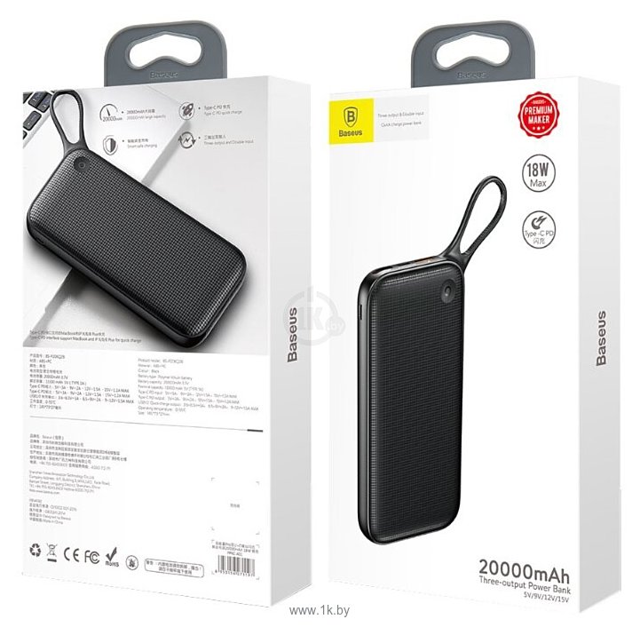 Фотографии Baseus Powerful PD Dual Input Power Bank 20000mAh