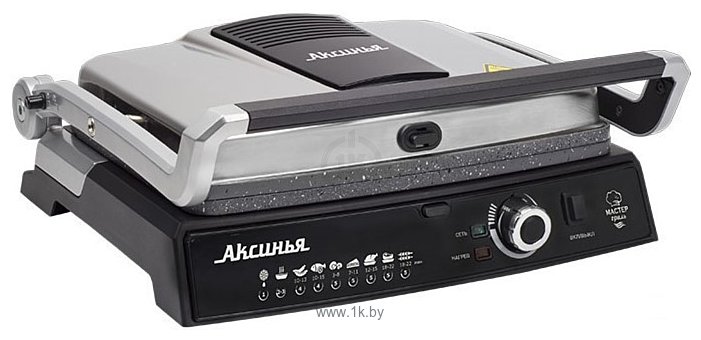 Фотографии Аксинья КС-5210