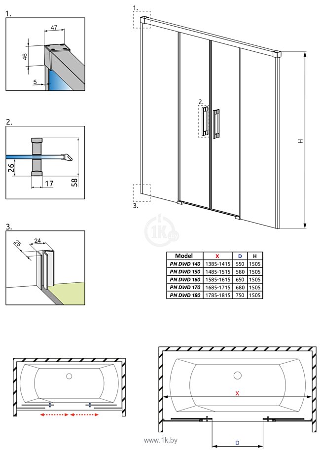 Фотографии Radaway Idea PN DWD 170