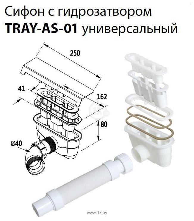 Фотографии Cezares TRAY-AS-A-90-30-W