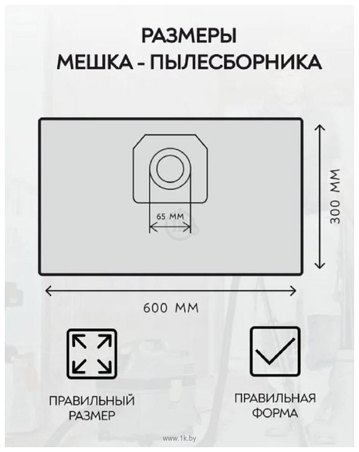 Фотографии Dr.Electro KWD3/3