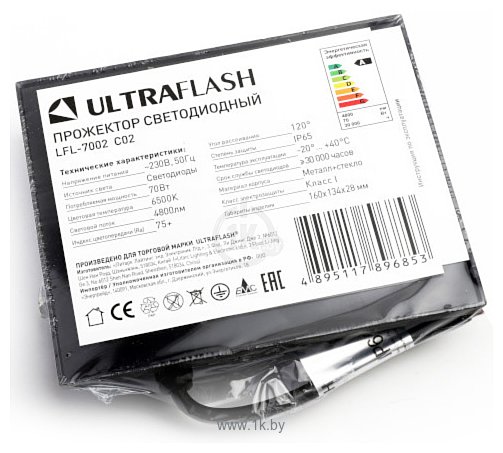 Фотографии Ultraflash LFL-7002 C02