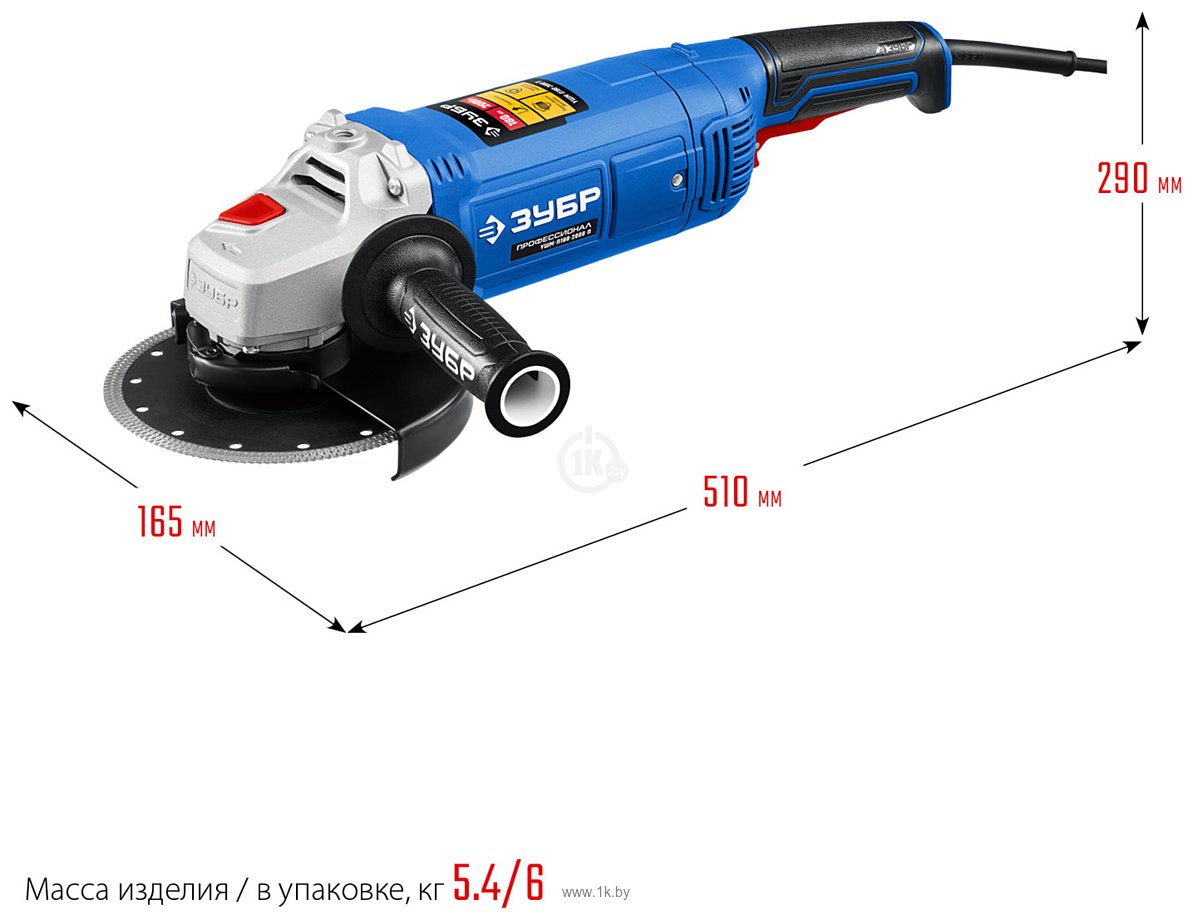 Фотографии Зубр Профессионал УШМ-П180-2000 П