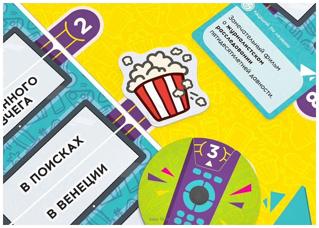 Фотографии Стиль Жизни Не то кино УТ100030123