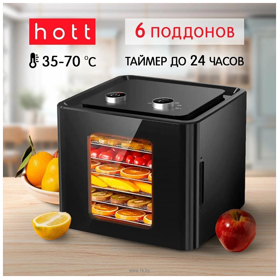 Фотографии Hott HT-FD01