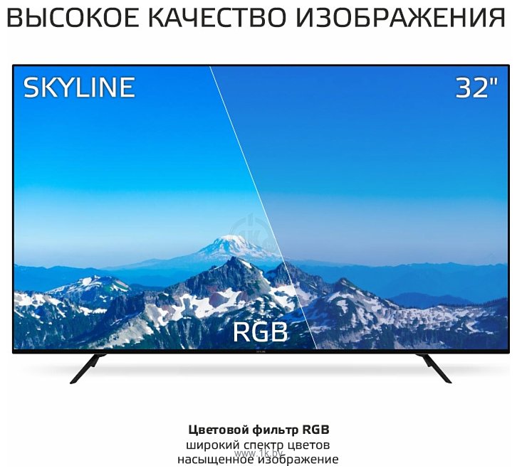 Фотографии Skyline 32YT5901/RU