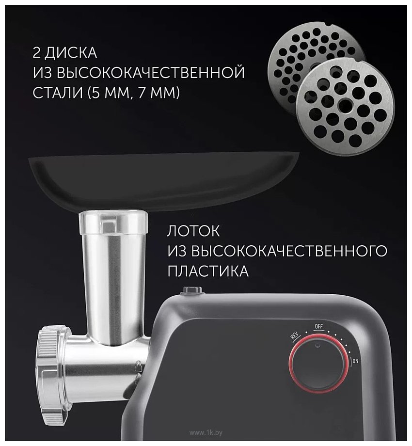 Фотографии Polaris PMG 1872 RUS (серый)