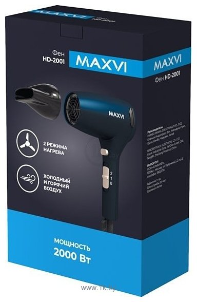 Фотографии MAXVI HD2001 (синий)