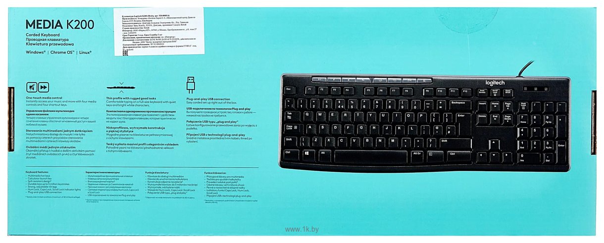 Фотографии Logitech K200