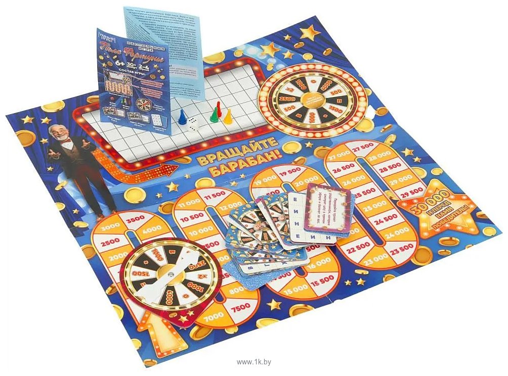 Фотографии Умные игры Поле Фортуны 4630395007696