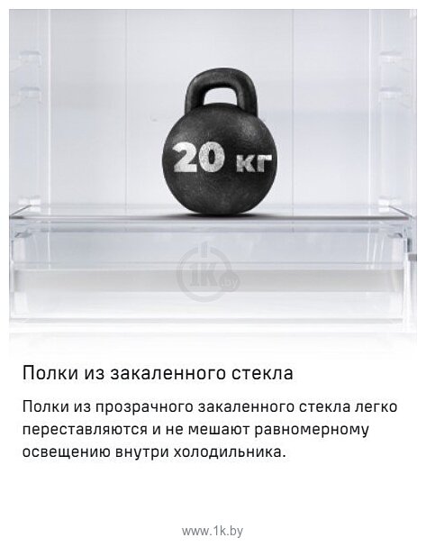 Фотографии MAUNFELD MFF200NFW Inverter Фотографии MAUNFELD MFF200NFW Inverter