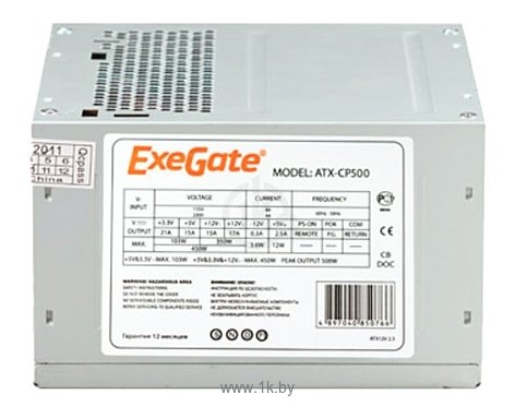 Фотографии ExeGate CP500 500W