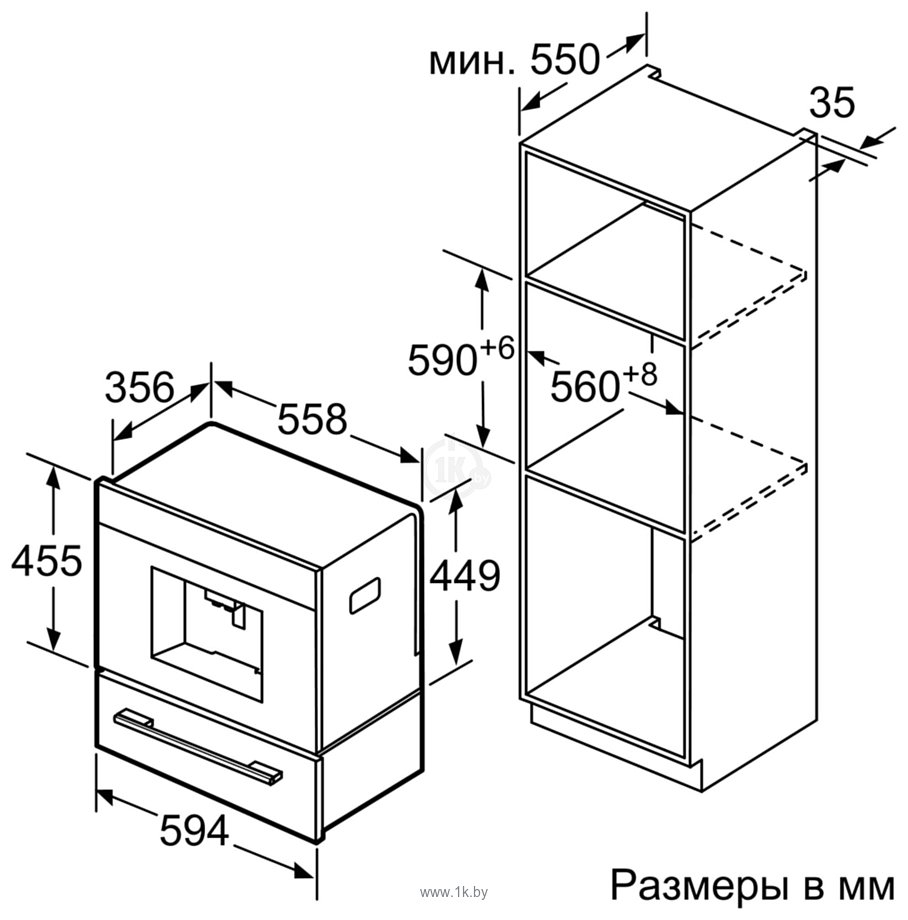 Фотографии Bosch CTL636EB6