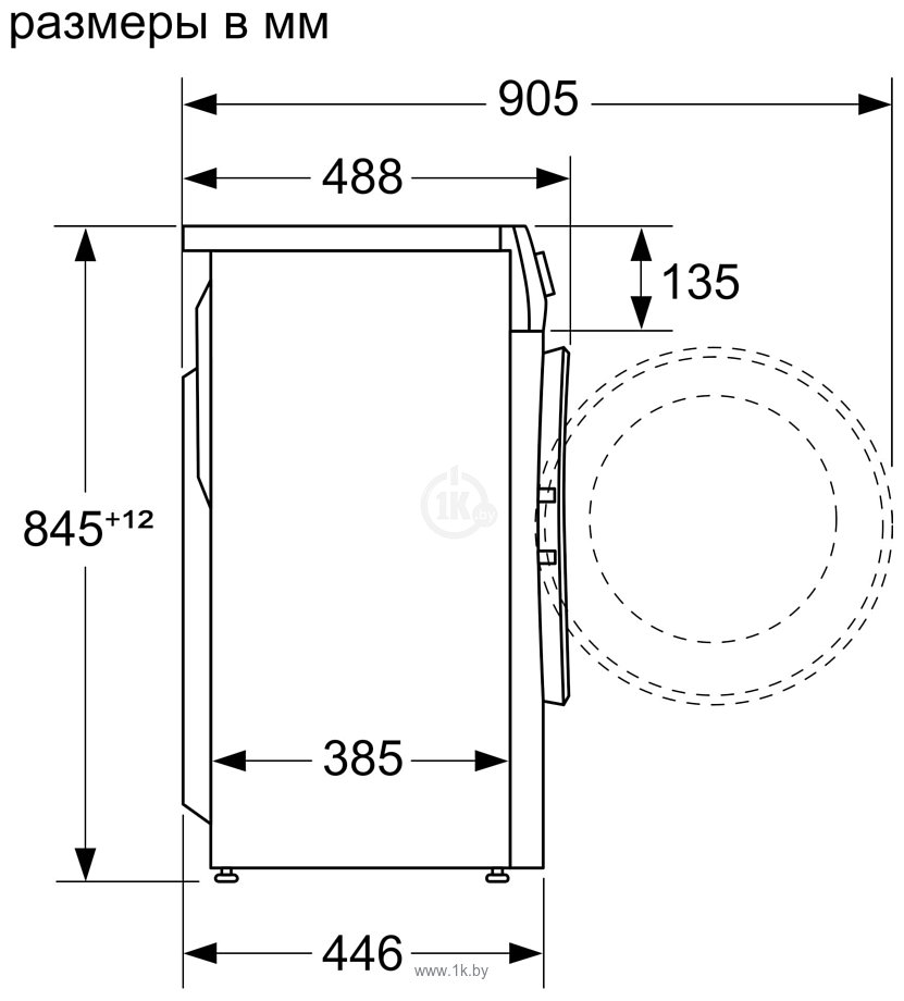 Фотографии Bosch WHA222XYBL